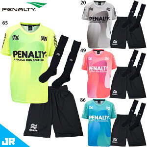 yieB nCXEWjAvNeBXZbg WjAp TbJ[ tbgT vNeBX㉺Zbg penalty PUS4023J