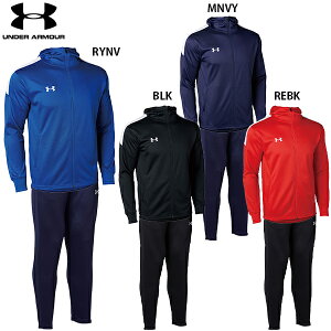 アンダーアーマー チーム 二ットウォームアップトップス パンツ 大人用 トレーニングウェア 上下セット UNDER ARMOUR 1364994/1364995