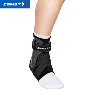 UXg A2-DX p T|[^[ p ZAMST 370612-370614