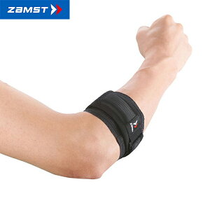 UXg G{[oh Ip T|[^[ Ep ZAMST 374702-374703