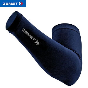 UXg A[X[u(lCr[) rZbg rp RvbVX[u T|[^[ UV΍ ZAMST 385820-385823