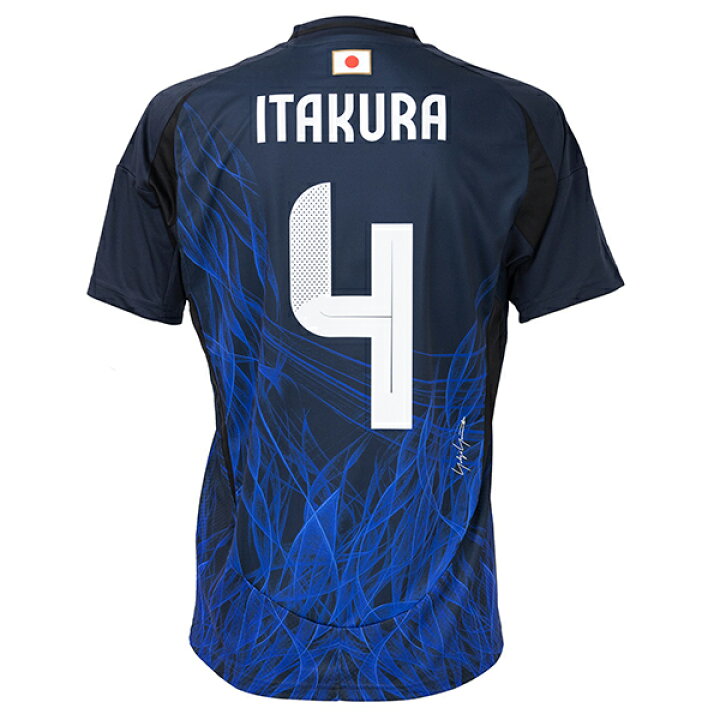 楽天市場】アディダス サッカー日本代表 2024 ホーム レプリカ 