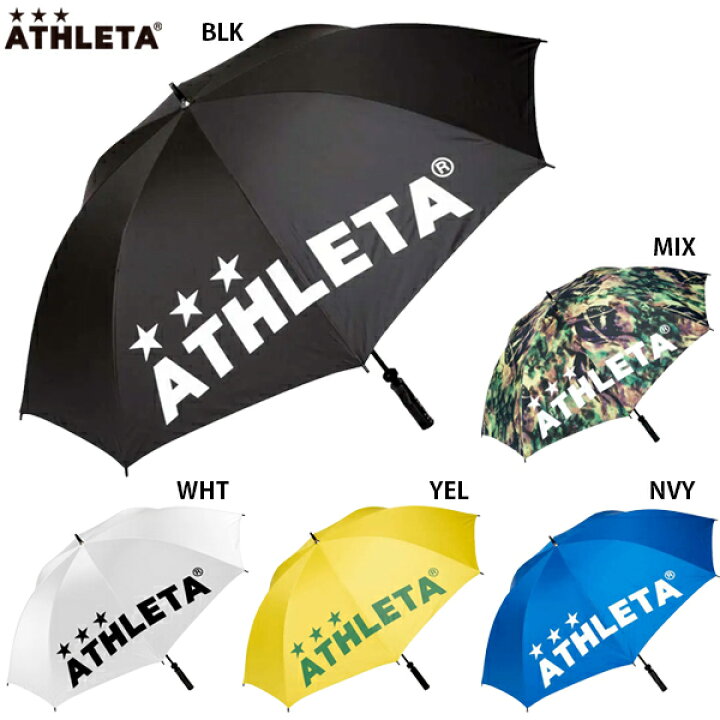 楽天市場】アスレタ UVアンブレラ サッカー フットサル 傘 ATHLETA 