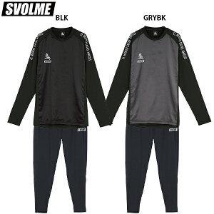 X{ Nу^t^nCubgOTRgbv&Xgb`pc lp TbJ[ vNeBX㉺Zbg SVOLME 1243-29800/1243-30102