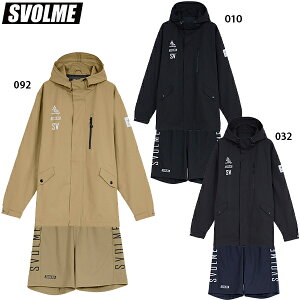 X{ A[otB[hWPbg&n[tpc lp TbJ[ g[jOEFA ㉺Zbg SVOLME 1243-31501/1243-33902