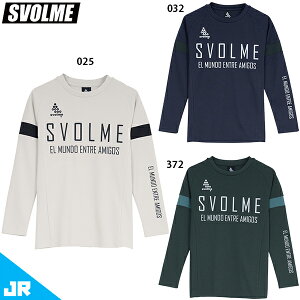 X{ JrFBOTRgbv24SDG WjAp TbJ[ vNeBXVc  SVOLME 1243-33100