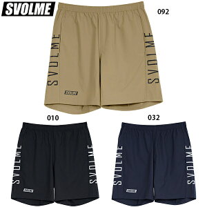 X{ [NAEgn[tpc lp TbJ[ tbgT V[gpc SVOLME 1243-33902