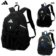 アディダス ボール用デイパック ボール収納ネット付き(24L) サッカー リュック adidas ADP43