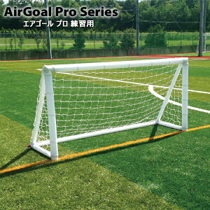 y[J[iztbg{[MA GAS[ v Kp TbJ[ S[ AirGoal footballgear AN-F6533