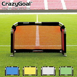 y[J[iztbg{[MA NCW[S[~fBA 110×75 TbJ[ ~jS[ CrazyGoal footballgear MGX-1175