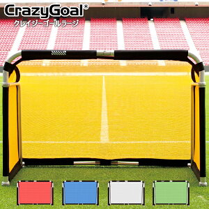 y[J[iztbg{[MA NCW[S[[W 165×115 TbJ[ ~jS[ CrazyGoal footballgear MGX-1611