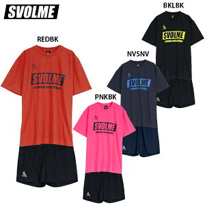 X{ VvSvT&V[c lp TbJ[ vNeBX㉺Zbg SVOLME 1221-92600/1241-22602