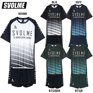 X{ OfXgCvTRgbv24SDG&V[c lp TbJ[ vNeBXVc ㉺Zbg SVOLME 1243-30200/1241-22502