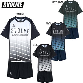 スボルメ グラデストライプTRトップ24SDG ポケ付きショーツ24SDG 大人用 サッカー フットサル プラクティスシャツ 上下セット SVOLME 1243-30200/1241-22602