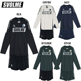 スボルメ FBロングTRトップ24SDG&ショーツ 大人用 サッカー プラクティスシャツ 上下セット SVOLME 1243-30600/1241-22502