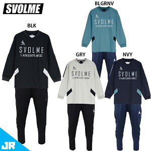 X{ JrsXeN[gbv ̂т̂уXgb`pc WjAp TbJ[ tbgT g[jOEFA ㉺Zbg SVOLME 1243-33201/1233-16602