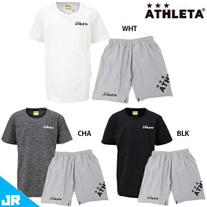 AX^ SvTVc vNeBXpc WjAp TbJ[ tbgT vNeBX㉺Zbg ATHLETA 18016J/18018J