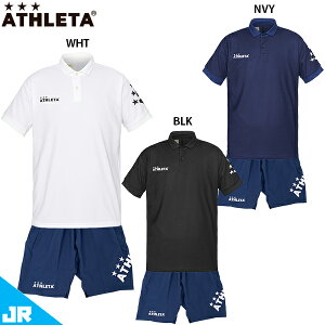 AX^ POLOVc vNeBXpc WjAp TbJ[ tbgT |Vc vNeBX㉺Zbg ATHLETA 18017J/18018J