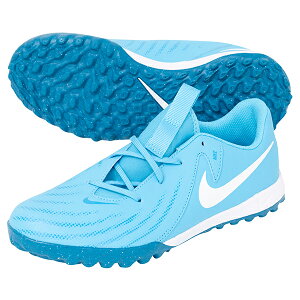 ySALEziCL JR t@g GX 2 AJf~[ TF WjAp TbJ[ g[jOV[Y NIKE FJ2608-400