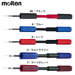 e y^S {[pC molten HPG