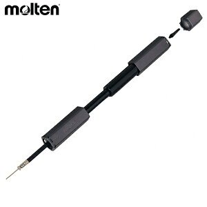 e y^SDX C molten HPGDXSL