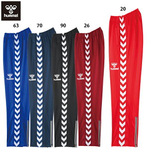 q EH[Abvpc lp TbJ[ g[jOpc W[W hummel HAT3059