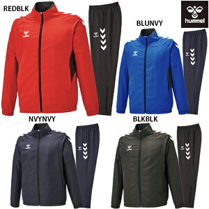 q bVEChWPbg pc lp TbJ[ EBhu[J[ ㉺Zbg hummel HAW2147/HAW2147P