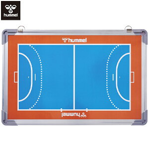 q ^NeBX{[h nh{[p  hummel HFA8014