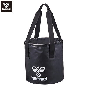 q }`hP[XM TbJ[ `[pi hummel HFB7127