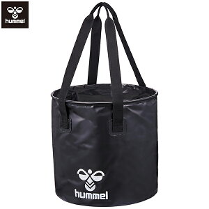 q }`hP[XL TbJ[ `[pi hummel HFB71278