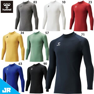 q JR Ci[Vc WjA qp TbJ[ tbgT A_[Vc hummel HJP5155