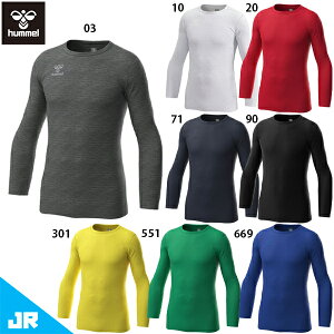 q JR ێCi[Vc WjAp TbJ[ A_[Vc  hummel HJP5157C