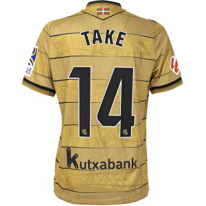 yXs[hoׁz}N 24-25 A\VG_ #14 vیp AEFCjtH[ lp TbJ[Vc  macron 700006390001