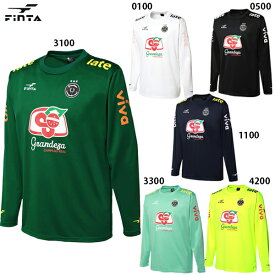 【大特価SALE】フィンタ GDZ L/Sプラクティスシャツ 大人用 サッカー フットサル プラシャツ 長袖 FINTA FT4301