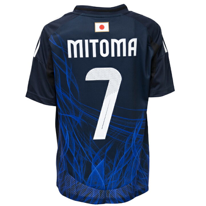 楽天市場】【スピード出荷】アディダス キッズ サッカー日本代表 2024 