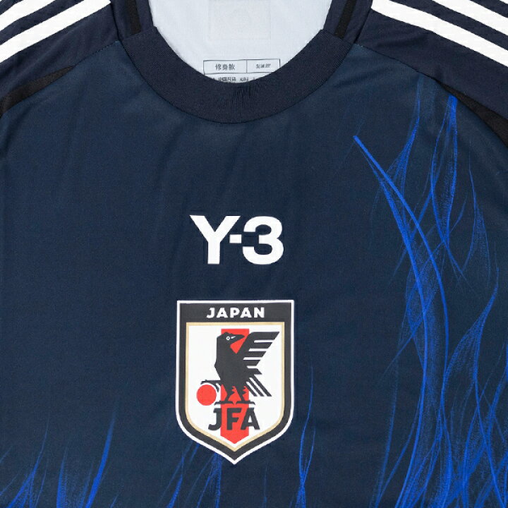 楽天市場】【スピード出荷】アディダス サッカー日本代表 2024 ホーム 