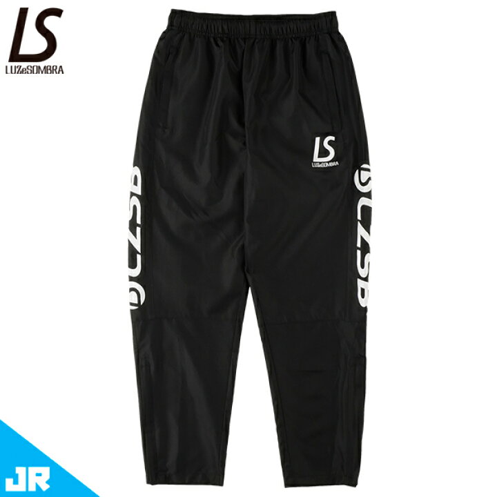 楽天市場】ルースイソンブラ Jr LZSB ピステロングパンツ ジュニア用 