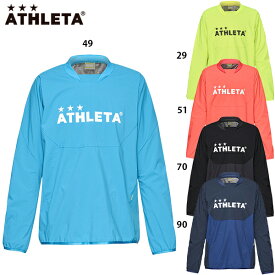 アスレタ ウインドウォームシャツ 大人用 サッカー フットサル ピステ トレーニングウェア ATHLETA 02411