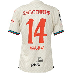 yXs[hoׁzv[} 2024 t^[ #14 eדl J`[jtH[ lpvJVc puma 763903-11