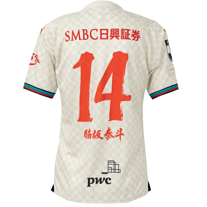 楽天市場】【スピード出荷】プーマ 2024 川崎フロンターレ #14 脇坂 