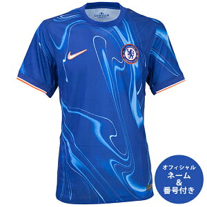 y[2xziCL 24-25 CFC `FV[ ItBV}[Nt z[vJjtH[ lp TbJ[ vJVc  NIKE FN8779-496