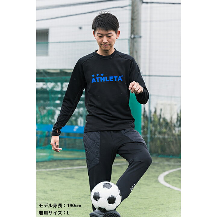 楽天市場】アスレタ グリッド起毛TRシャツ フットボールパーク別注 