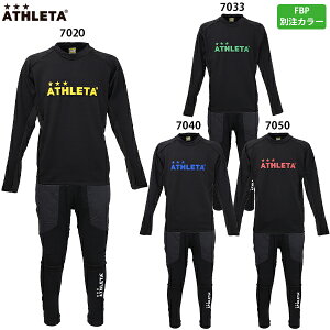 AX^ ObhNTRVcpc tbg{[p[NʒJ[ lp TbJ[ tbgT g[jOEFA㉺Zbg ATHLETA 04160/04164