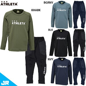 AX^ JR ObhNTRVcpc WjAp TbJ[ tbgT g[jOEFA ㉺Zbg ATHLETA 04160J/04164J