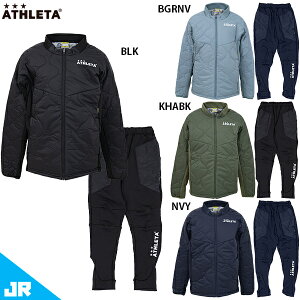 AX^ JR ObhNуpfBOTRWPbgpc WjAp TbJ[ tbgT g[jOEFA ㉺Zbg ATHLETA 04162J/04164J