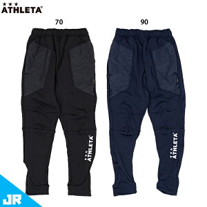 AX^ JR ObhNуpfBOTRpc WjAp TbJ[ tbgT g[jOpc ATHLETA 04164J