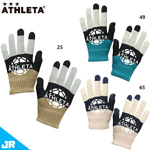 AX^ JR tB[hjbgO[u WjAp  ATHLETA 05328J