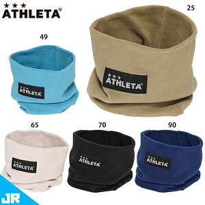 AX^ JR lbNEH[}[ WjAp hACe ATHLETA 05330J