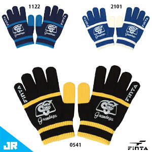 ySALEztB^ JR jbgO[u WjAp TbJ[ jbg hACe FINTA FT4366