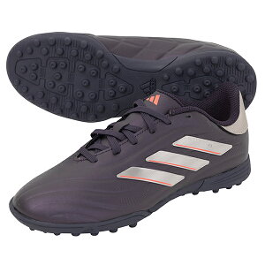 アディダス キッズ コパ ピュア 2 LEAGUE TF ジュニア用 サッカー トレーニングシューズ adidas IG8734